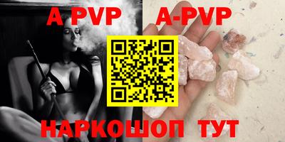 прущие крисы Гусев