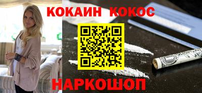 МДПВ Гусь-Хрустальный