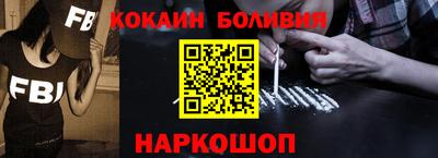 прущие крисы Гусев