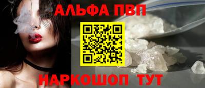 не бодяженный Тула