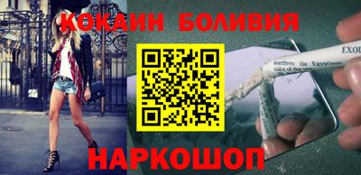 МДПВ Гусь-Хрустальный