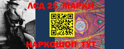 прущие крисы Гусев