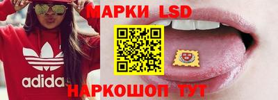 МДПВ Гусь-Хрустальный