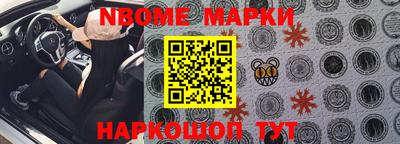 МДПВ Гусь-Хрустальный