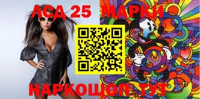 прущие крисы Гусев