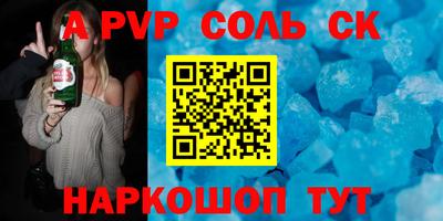 МДПВ Гусь-Хрустальный