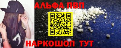 прущие крисы Гусев
