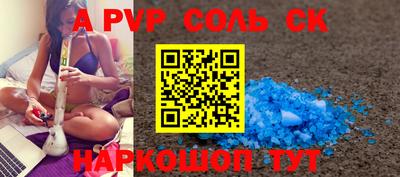 амфетамин Туймазы