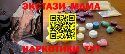 прущие крисы Гусев