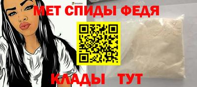МДПВ Гусь-Хрустальный