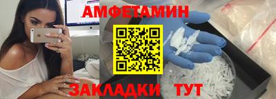 прущие крисы Гусев