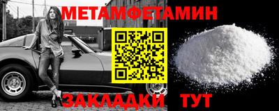 прущие крисы Гусев