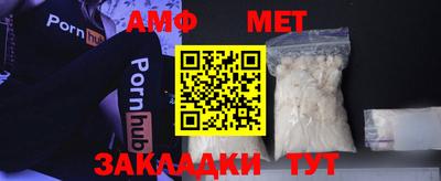 прущие крисы Гусев