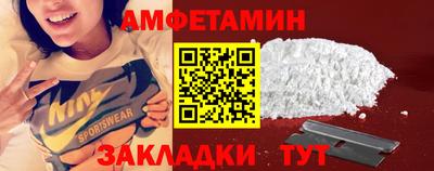 прущие крисы Гусев