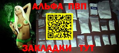 МДПВ Гусь-Хрустальный