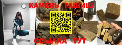 МДПВ Гусь-Хрустальный