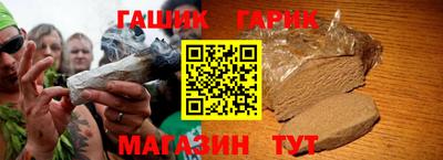 MESCALINE Тулун