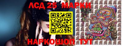 прущие крисы Гусев