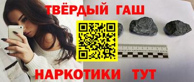 МДПВ Гусь-Хрустальный