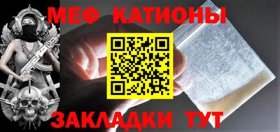 МДПВ Гусь-Хрустальный