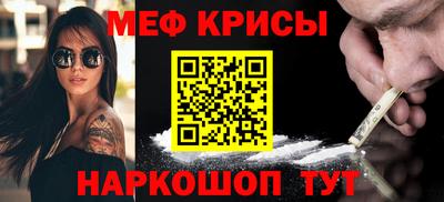 МДПВ Гусь-Хрустальный